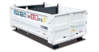 コンテナバリエーション 製品情報 極東開発工業株式会社 コンテナバリエーション 製品情報 極東開発工業株式会社