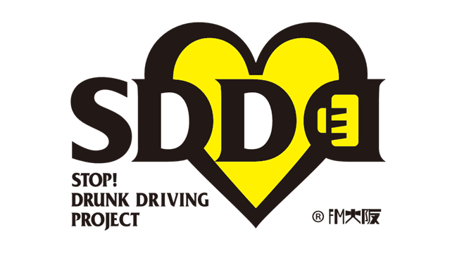 FM大阪が主催する「SDD PROJECT」 パートナー参画のお知らせ