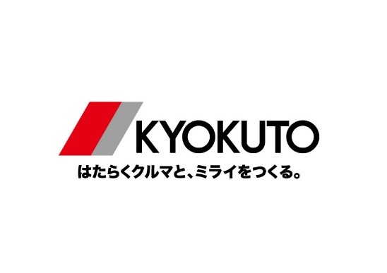 キッザニア 甲子園に特装車の設計ができるパビリオンを出展！2025年 7月 31日オープン！